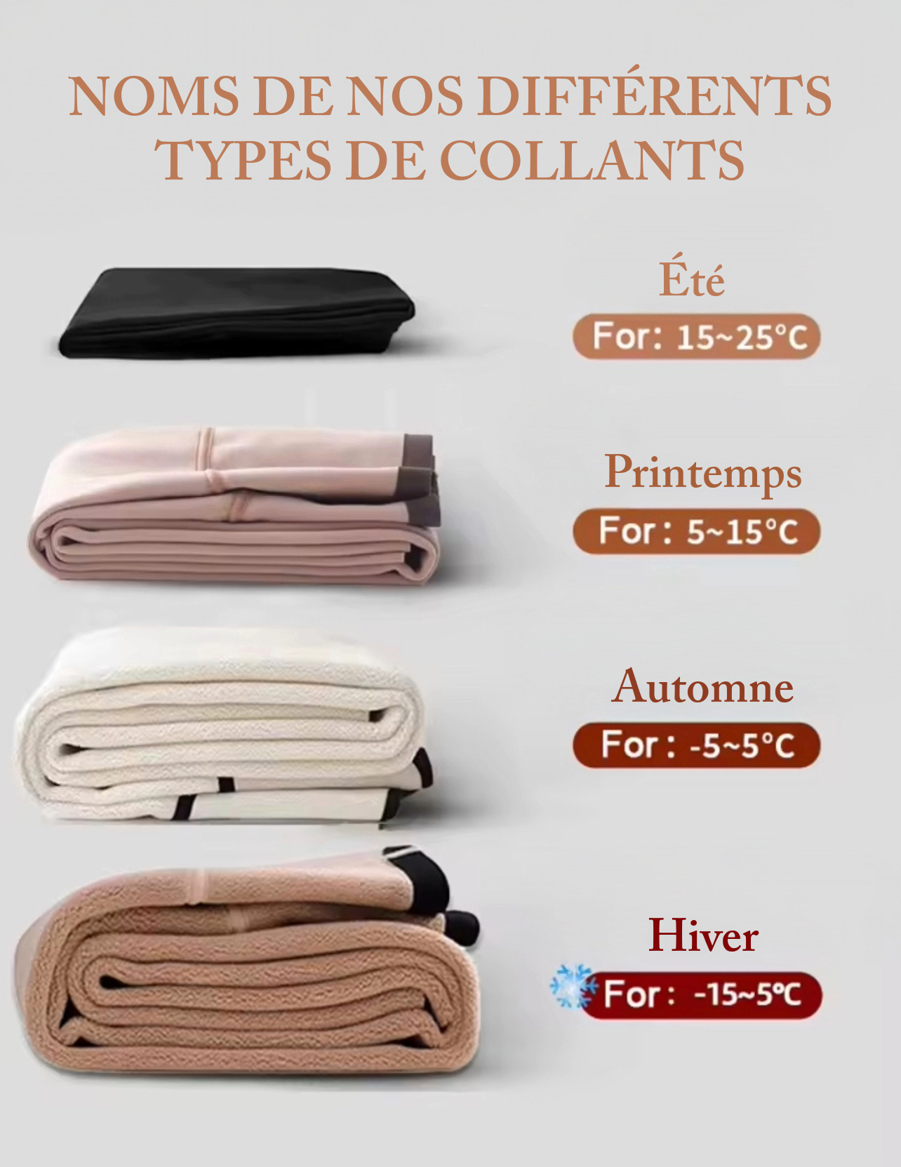 Legging gainant avec ou sans doublure 4 saisons